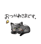 北村ねこちゃんず（個別スタンプ：3）