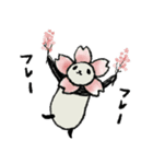 豆パンダ【春】（個別スタンプ：29）
