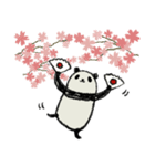 豆パンダ【春】（個別スタンプ：38）