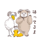 パンダとコアリクイ☆薄桜（個別スタンプ：4）