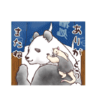 パンダとコアリクイ☆薄桜（個別スタンプ：8）