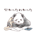 パンダとコアリクイ☆薄桜（個別スタンプ：22）
