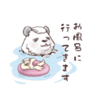 パンダとコアリクイ☆薄桜（個別スタンプ：24）