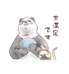 パンダとコアリクイ☆薄桜（個別スタンプ：31）