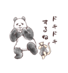 パンダとコアリクイ☆薄桜（個別スタンプ：33）
