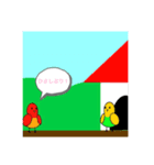 モノクロインコ13（個別スタンプ：1）