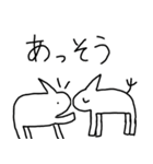 ユニコーンとそのなかまたち2（個別スタンプ：34）