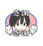 めんまる(かわいい)（個別スタンプ：3）