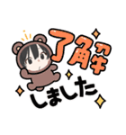 めんまる(かわいい)（個別スタンプ：9）