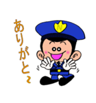 なんちゃら警備保障（個別スタンプ：13）