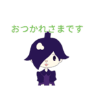 可愛いなすの妖精リアクションスタンプ（個別スタンプ：11）
