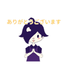 可愛いなすの妖精リアクションスタンプ（個別スタンプ：13）
