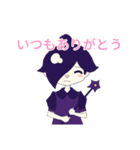 可愛いなすの妖精リアクションスタンプ（個別スタンプ：14）