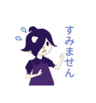 可愛いなすの妖精リアクションスタンプ（個別スタンプ：16）
