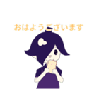可愛いなすの妖精リアクションスタンプ（個別スタンプ：21）
