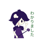 可愛いなすの妖精リアクションスタンプ（個別スタンプ：30）