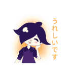 可愛いなすの妖精リアクションスタンプ（個別スタンプ：31）