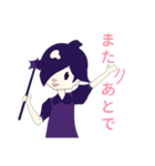 可愛いなすの妖精リアクションスタンプ（個別スタンプ：38）
