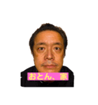 おとん、あらかると（個別スタンプ：8）