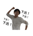 中部大しか勝たん改（個別スタンプ：4）