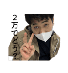 中部大しか勝たん改（個別スタンプ：5）