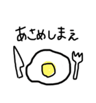 手描きイラストのゆるスタンプ（個別スタンプ：2）