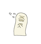 ふにゃりんす（個別スタンプ：8）