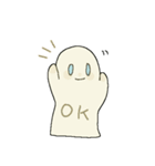 ふにゃりんす（個別スタンプ：9）
