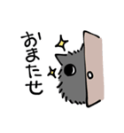 ゆめねこスタンプ4（個別スタンプ：2）