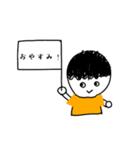 まんまるくん使えるスタンプ！（個別スタンプ：2）