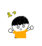 まんまるくん使えるスタンプ！（個別スタンプ：13）
