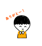 まんまるくん使えるスタンプ！（個別スタンプ：14）