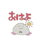 深海魚（おじさん）（個別スタンプ：1）
