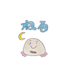 深海魚（おじさん）（個別スタンプ：6）
