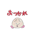 深海魚（おじさん）（個別スタンプ：10）