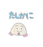深海魚（おじさん）（個別スタンプ：11）