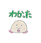 深海魚（おじさん）（個別スタンプ：12）