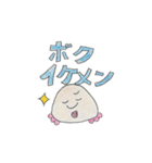 深海魚（おじさん）（個別スタンプ：13）