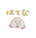 深海魚（おじさん）（個別スタンプ：18）
