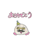 深海魚（おじさん）（個別スタンプ：20）