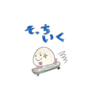 深海魚（おじさん）（個別スタンプ：24）