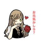 よく喋るお嬢様（個別スタンプ：1）