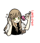 よく喋るお嬢様（個別スタンプ：2）