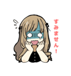よく喋るお嬢様（個別スタンプ：5）