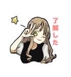 よく喋るお嬢様（個別スタンプ：6）