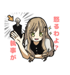 よく喋るお嬢様（個別スタンプ：8）