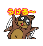 たぬきのスタンプ Raccoon Sticker（個別スタンプ：12）