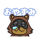 たぬきのスタンプ Raccoon Sticker（個別スタンプ：15）