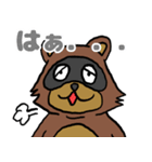 たぬきのスタンプ Raccoon Sticker（個別スタンプ：19）