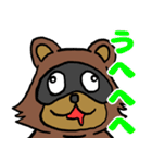 たぬきのスタンプ Raccoon Sticker（個別スタンプ：27）